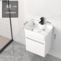 작은 욕실 수납 형 세면대 세면기 소형 화장실 세라믹 원룸 자취방 고급 탑볼, I