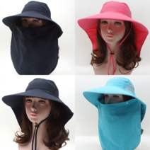 4칼라 마스크 탈부착 그늘막 선햇 S1527, 블루