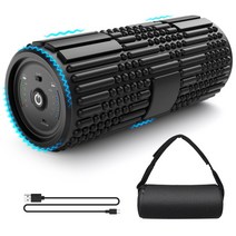 폼 롤러 전동 4000mAh 근막 릴리스 대용량 [의장권 취득] 파워풀 진동 근막 롤러 진동 체간 고양이 등 요가 폴 그리드 4종류의 요철 필라테스 릴렉제이션 수납봉투 부착