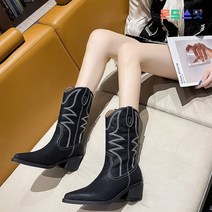 몬드스팟 5.5cm 여성 베이직 스티치 웨스턴부츠 블랙 (DM820)