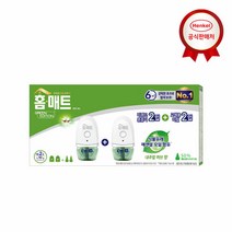 헨켈 [홈매트 리필 1개입 증정] 홈매트 리퀴드 그린 기계 2입+리필 2입 (허브향), 단품없음