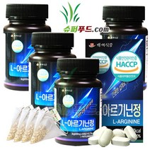 HACCP 식약처 인증 l- 아르기닌 L-아르기닌정 아르지닌 (600mg x 60정) + 슈퍼푸드.com 연자육 티백, 4세트, [(600mg x 60정) + 1g]