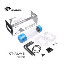 bykski 150260200mm 길이 x 50mm 직경 아크릴 pom 이중 원통형 수냉식 탱크 저수지 커버 ct-al-v2ct-pom-v2, 푸른, 200mm 길이
