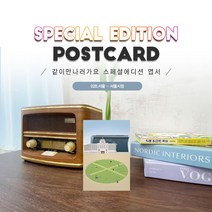 028.서울시청_서울도서관_중구_서울여행_같이만나러가요