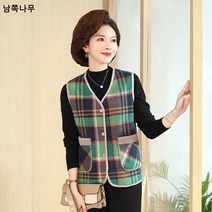 엄마 봄가을 베스트 서양풍 조끼 체크 상의 중노인 가을겨울 기모조끼 아우터 여