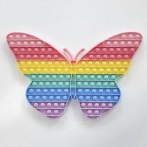 나비 초대형 팝잇 푸쉬팝 팝잇 장난감 초초대형