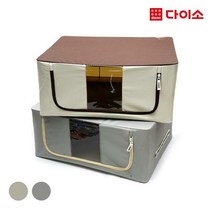 [다이소]패브릭리빙박스B(50X40X22)베이직-1006751