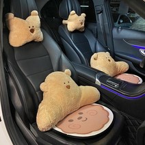 자동차목베개 차량용 목 쿠션 받침 bmw 벤츠 메모리폼 헤드레스트 머리 귀여운 인테리어, 비스킷베어쿠션+브라운허그베어베개허그(6종세트)