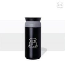 (빙고) 각인텀블러 개별이름 영문이니셜 커스텀 캐릭터 보온보냉 개인특별선물 단체 스포츠350ml, 블랙, 4, 필요