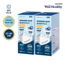 [KT알파쇼핑][삼진제약] 피부저자극 KF-94 황사마스크 100매, 상세페이지참조