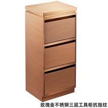 피부샵 미용실 염색 작업 츄레이 스틸 트레이 미용실작업대 이동식 트롤리, 3단 로즈골드스텐레스 공구장  + 86x40x30cm