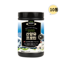 [팔레오 오리진 산양유 초유 단백질 프로틴 360g, 10개