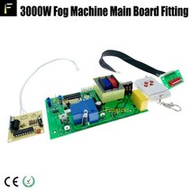 웨딩 클럽 KTV 무대 특수 효과 900w1500w3000w 안개 연기 안개 기계의 DM, 03 3000w Fog Machine, 02 220V