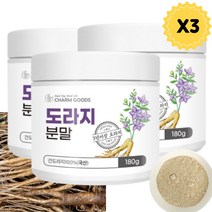 국산 무주 도라지분말 도라지가루 효능 3개