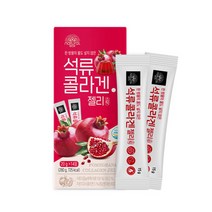 현대Hmall 내추럴박스 석류 콜라겐 젤리 20g x 14포 2주분 27146