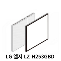 [호환]LG 엘지 LG LZ-H253GBD 전열교환기 아파트환기 시스템 필터 H-13, 헤파필터1매+프리필터1매(세트)
