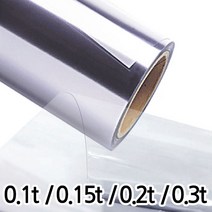 상우아트 투명 아스테이지 0.1mm 0.15mm 0.2mm 0.3mm, 투명 아스테이지 0.15T 5마 450cm