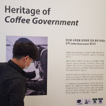 태광아크릴 글자컷팅 스티커(무료시안), 음각컷팅, 레드