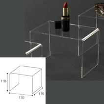 상장진열대 상품진열대 화장품진열 아크릴 진열대 ㄷ자받침 110MM, 상세페이지 참조