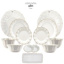 코스타노바올리바 2인4인 접시세트 포르투갈그릇 수입명품그릇세트, 4인세트G