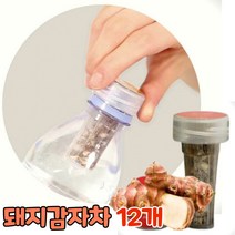 생수병에 꽂아 먹는 물처럼 마시는 돼지감자 차 100% 국내산 되지감자 물병에 꼽아 마시는 티 물대신 커피대용 페트병에 병뚜껑 물병에 티백 커피대신 물대용 뚜껑 달린 건강 음료