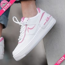 우먼나이키 에어포스 1 쉐도우 화이트흰핑 CI0919-102