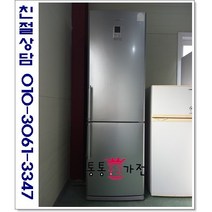 중고냉장고 일반형냉장고 빌트인냉장고 346리터급 메탈도어 삼성 엘지 위니아 원룸 사무실 신혼부부 실속형 투도어 서울경기 직접배송 지방 택배발송, 중고일반형냉장고