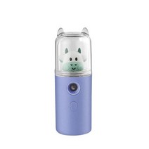 얼굴스팀기 머리 두피 안면 미용 피부케어기기 USB 충전식 가습기 나노 Nebulizer 미니 얼굴 기선 휴대용 콜드 스프레이 모이 스처 라이징 뷰티 인 스트 루먼트 스킨 케어 도, [04] Blue