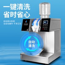 눈꽃빙수 기계 밭빙수 얼음기계 뷔폐 업소용 빙수기, 200LJX128F 1280W 터치패널공기냉각
