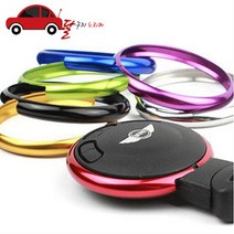 MINI 미니쿠퍼 스마트키 키링 테두리 메탈링 클럽맨, 07. 딥 블랙