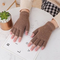 손가락장갑 반장갑 운전장갑 손가락없는장갑 뚫린, 01_단색손가락장갑베이지