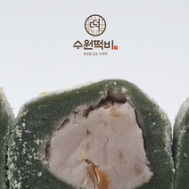 두텁떡
