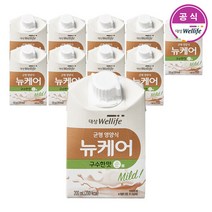 대상웰라이프 뉴케어 구수한맛 순 200ml x 10팩
