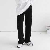 애플망고샵 2세트 유닛 롱디 통팬츠 여성봄가을 일자 홈웨어 긴팬츠