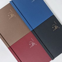 만삭 여행 가족 사진 앨범 포토 케이스 접착식 27x34 30매, 네이비