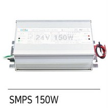 가정용 DC변환어댑터 SMPS 150W 변환아답터 AC220V-DC24V