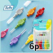 TePe 테페 휴대용 치간칫솔 I자형 6p 플라스틱포장 6개입, 0.5mm