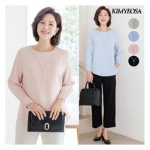 [김여사] 레앙 네크리스 블라우스 엄마옷/마담옷/중년여성/40대/50대