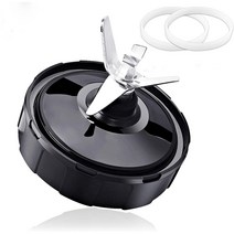 Nutri 닌자 자동 IQ BL482 BL642 BL642 BL2013 (3 PC / SET)에 대한 Juicer 용 7 핀 추출기 블레이드 교체 부품, 하나, 검정