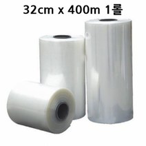 PVC 원통형 수축비닐 0.03mm 32cm x 400m 1롤수축필름 수축 PVC수축필름 PVC수축 수축포장, 본상품, 별도의_옵션-없음
