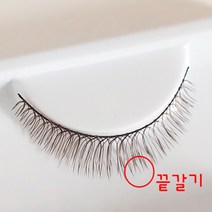 10쌍 33갈색-8mm 벌크 [듀오뷰티] : 끝갈이 속눈썹 가는 검정라인 극세사모, 검정라인 갈색모-8mm