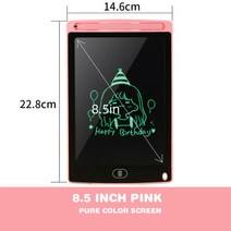 전자 칠판 노트 스마트마법 lcd 드로잉 태블릿 보드 디지털 쓰기 패드 페인팅 도구 교육 칠판, 8.5인치 핑크