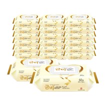 금비 물티슈 엠보싱 대형 캡형 60매X20팩