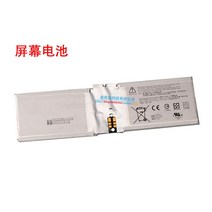 호환용 마이크로소프트 서피스 북 2세대 1832 1834 G3HTA048H 배터리, 스크린 배터리