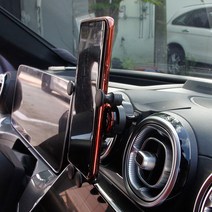 벤츠 A C E S클래스 GLC CLA 휴대폰 받침대 거치대, GLE (W167) 블랙