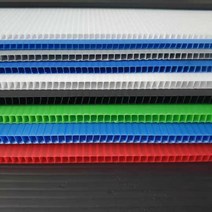 플라베니아 바닥재 보양재 PVC골판지 단프라시트, 화이트 300x300mm 5mm