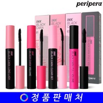 페리페라 잉크 블랙 카라 8g, 블랙_001 롱래쉬컬링, 블랙_001 롱래쉬컬링