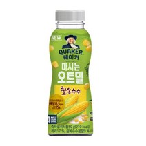 칠성 쉐이크 아침 식사 대용 퀘이커 마시는 오트밀 찰옥수수 건강식 간편식 식단조절 선식 50G 10개, 7세트