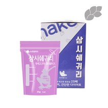 논앤밭위드 삼시쉐귀리 자색고구마 귀리쉐이크 20g(30입_1박스형), 선택완료, 단품없음