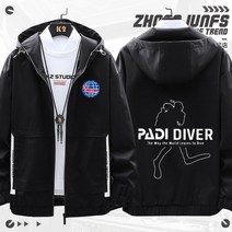 패디 padi 스쿠버다이빙 다이빙강사 팀복 바람막이 자켓 프리다이빙
